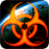 全球爆发 v1.2.1