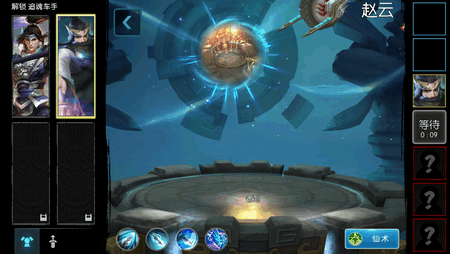 皮肤体验卡即将推出 《梦三国手游》top.10最拉风英雄