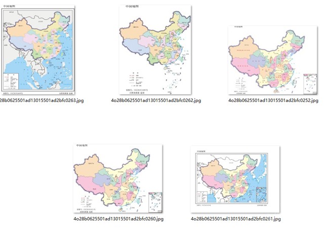 超大中国地图高清版可放大手机下载