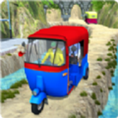 ԽҰོʻ(Offroad Tuk Tuk Rikshaw Driving)