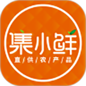 集小鲜