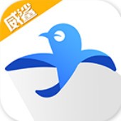 威鲨移民