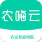 农嗨云