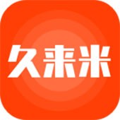 久来米