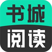 书城全本免费阅读