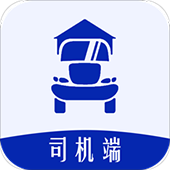 我用我车