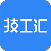 技工汇