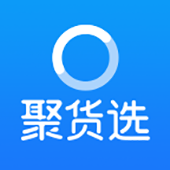 聚水潭货选