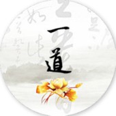 一道学苑