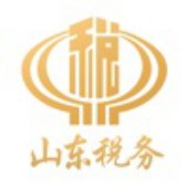 山东出口退税