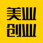 美业创业智库 