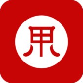 尽管用