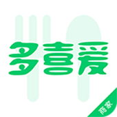 多喜爱商家版