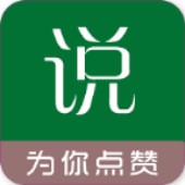 说说配图大全