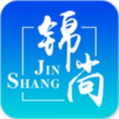 锦尚安监
