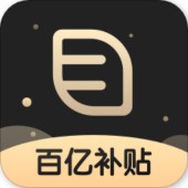 万里目奢品