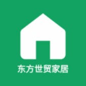 东方世贸家居