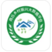 农村人居
