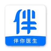 伴你医生