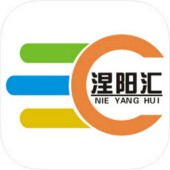 涅阳汇