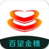 百望金穗