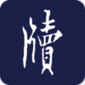牍书屋
