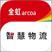 ȫǻ(SmartLogistics)