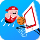 (Draw Basketball)