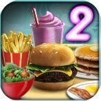 ʵ2(Burger Shop 2+)