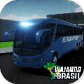 ViajandoPeloBrasil2