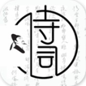 文人诗词