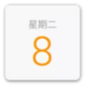 知历