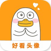 好看头像清爽版