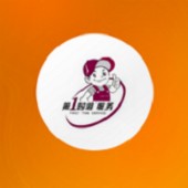 安舆修服务中心版