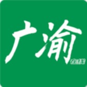 广渝在线