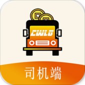 车物联邦司机端