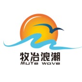 牧冶浪潮