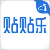 驰腾贴贴乐(tietiele)