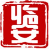 临安生活网