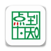 㵽Ϊ֪