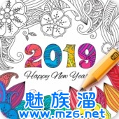 秘密花园涂色书
