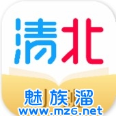 山С