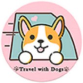 带狗游