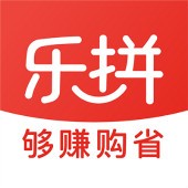 乐拼商城