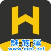 货满运司机