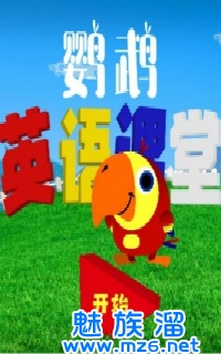 Ӣ