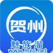 贺州生活网