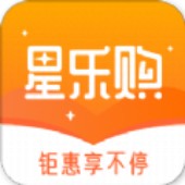 星乐购