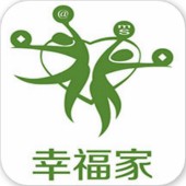 幸福F家