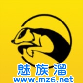 蜜獾快跑